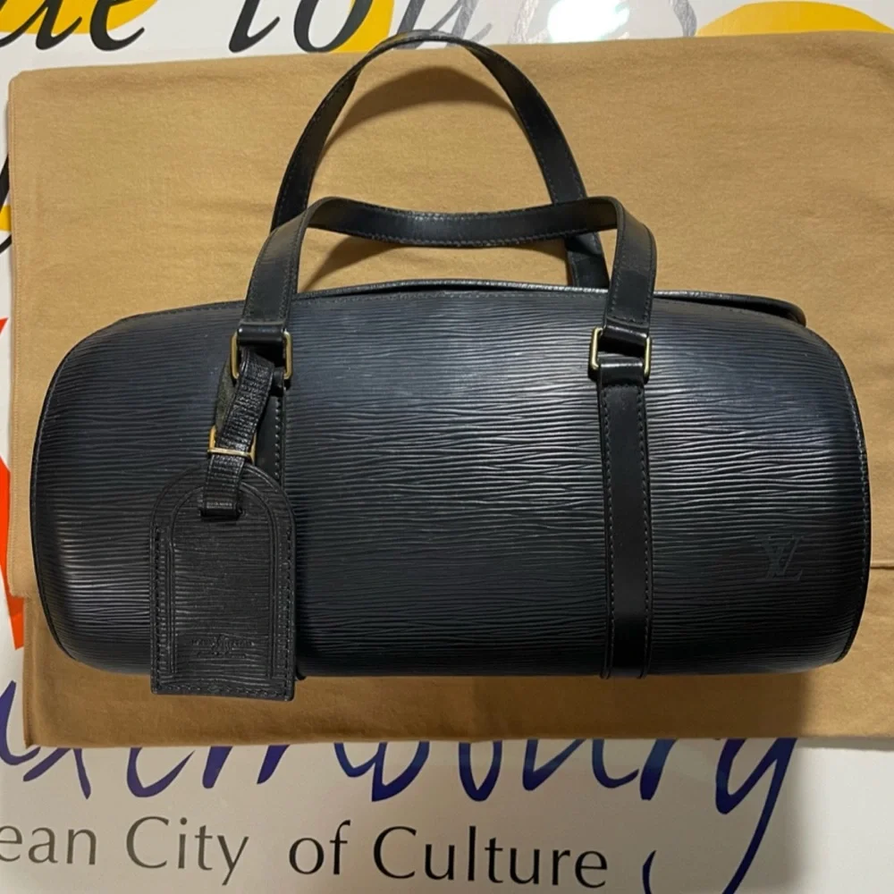 Louis Vuitton Black Epi 4 Piece Travel Set - Picture 8 of 10